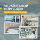 Наматрацник IDEIA SleepDream з натяжним бортом по периметру 180x200x35 см