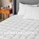 Наматрацник IDEIA SleepDream з натяжним бортом по периметру 180x200x35 см