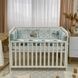Бортики Маленька Соня Арт Дизайн 30x32 см + 17x120 см