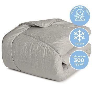 Ковдра IDEIA Nordic comfort демісезонна сіра 200x220 см