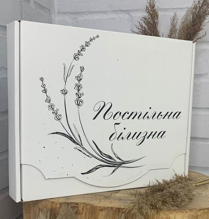 Постільна білизна Lusil з мереживом Білий євро