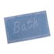 Килимок для ванної Irya Govin блакитний 50x80 см