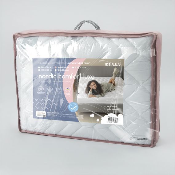 Наматрацник IDEIA Nordic comfort luxe натяжний з бортом по периметру 90х200х35 см