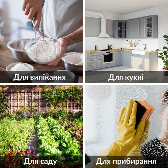 Фартух IDEIA універсальний з етно вишивкою та карманом бежевий, універсальний