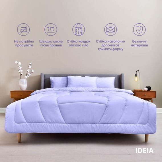 Набор постельного белья IDEA OASIS лаванда 140x210 см
