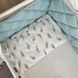 Комплект постільної білизни Маленька Соня Baby Mix Перо м'ята для новонароджених