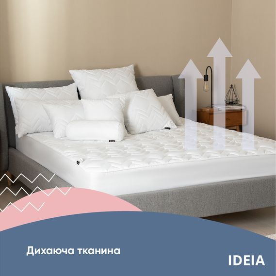 Наматрасник IDEIA Nordic comfort luxe натяжной с бортом по периметру 120х200х35 см