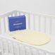 Демісезонний спальник Sonto Sleepset - сірий 6-9 місяців 77 см