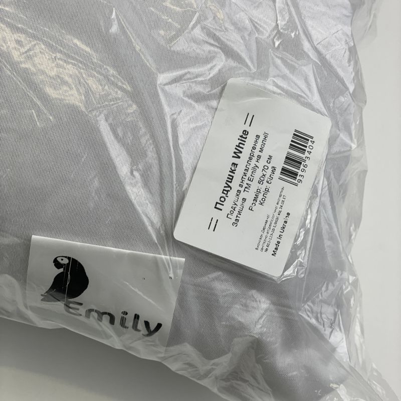 Подушка антиалергенна Легкість ТМ Emily на блискавці біла 50x70 см
