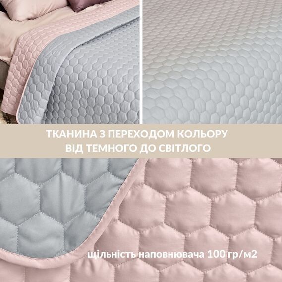 Покрывало на кровать SILHOUETTE IDEIA двустороннее мята 240x260 см