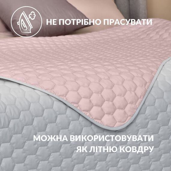 Покрывало на кровать SILHOUETTE IDEIA двустороннее мята 240x260 см