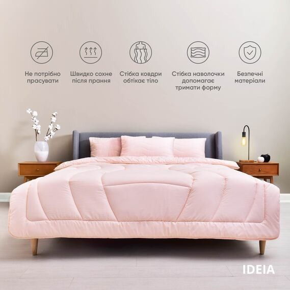 Набор постельного белья IDEA OASIS пудра 140x210 см