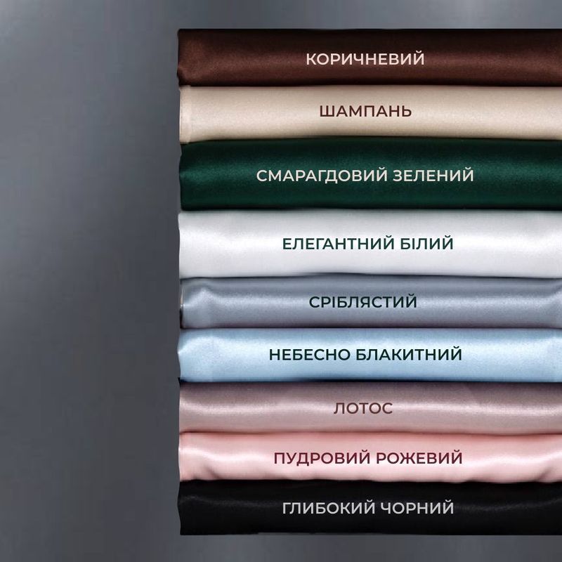 Рушник для обличчя шовковий Silk DeLight сріблястий 25x35 см