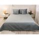 Подушка Руно декоративная двухсторонняя &ldquo;Velour&rdquo; Dark grey ромб 40x40 см