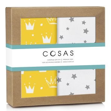 Набор пеленок Cosas Y&G CROWN 2 штуки 80x100 см