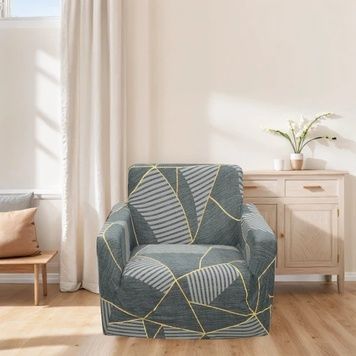 Чохол на крісло LoveYouHome універсальний трикотажний 036