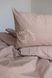 Постельное белье Bedclozzzes ранфорс мокко №112 евро