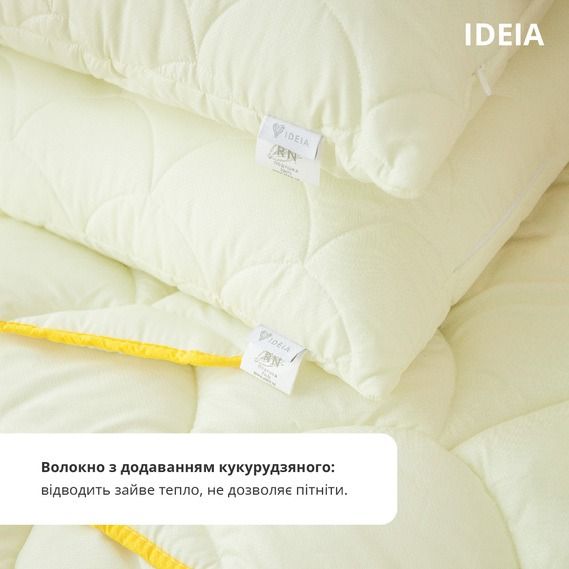 Подушка для сна ПОПКОРН IDEIA с кукурузным волокном 50x70 см