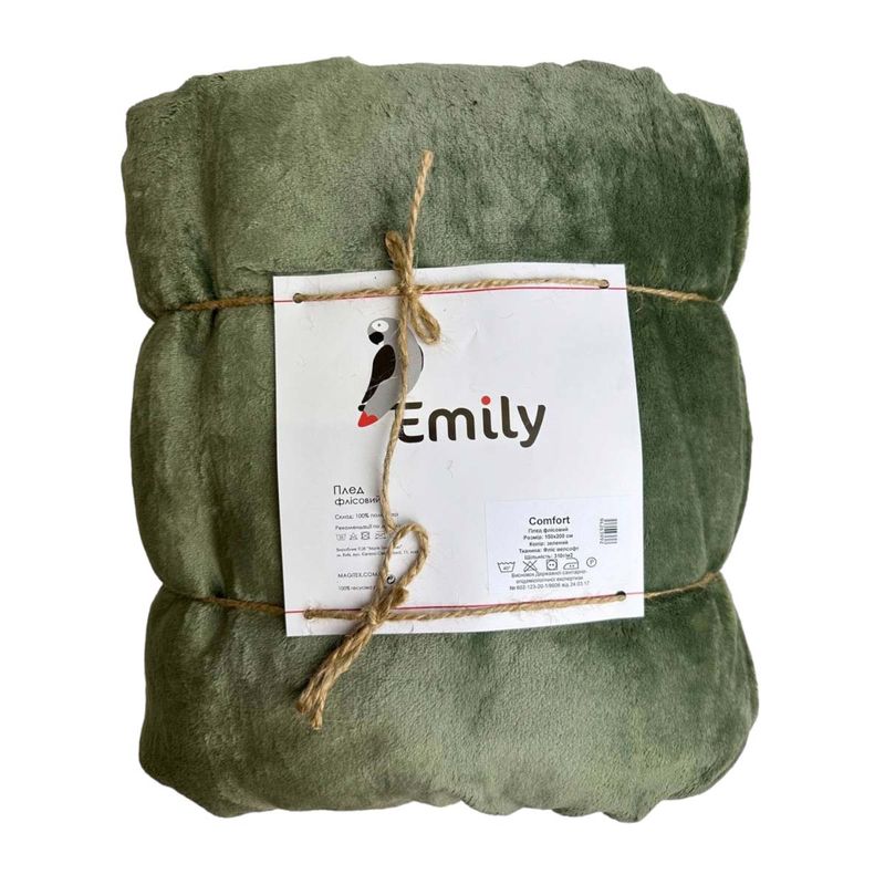 Плед велсофт Comfort TM Emily зеленый 150x200 см