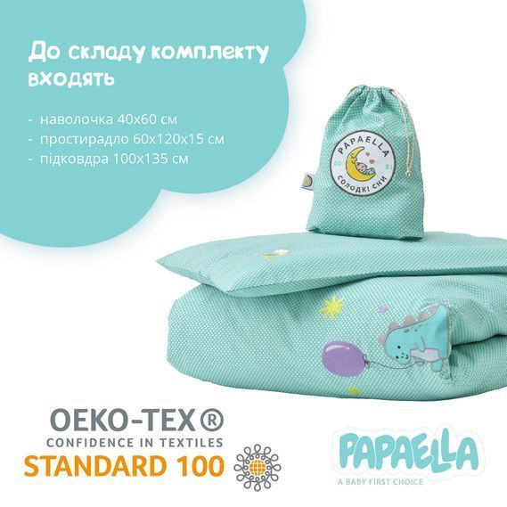 Комплект постельного белья PAPAELLA Горошек мята для младенцев