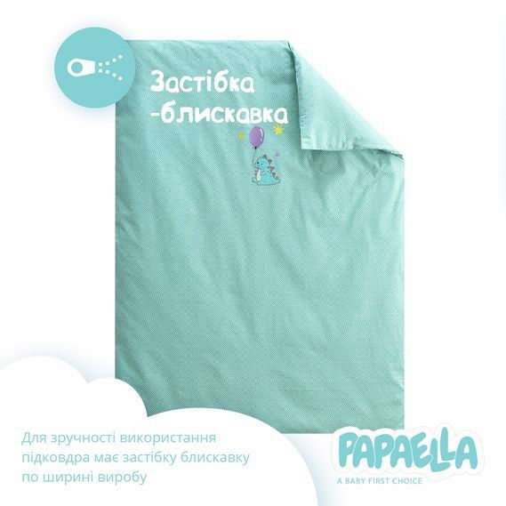 Комплект постельного белья PAPAELLA Горошек мята для младенцев