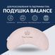 Подушка IDEIA Balance ергономічна з вишивкою какао 46&times;24&times;10 см