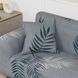 Чехол на кресло LoveYouHome универсальный трикотажный 039