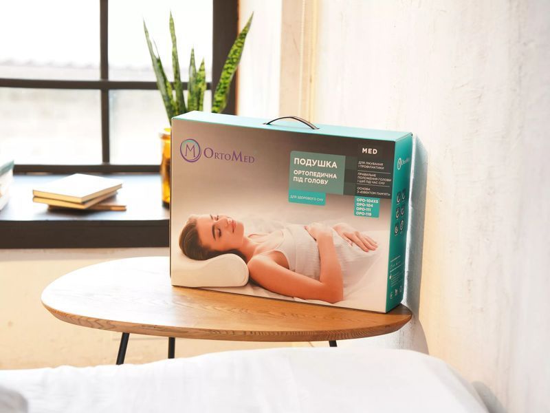 Подушка Ortomed ортопедическая с эффектом памяти OPO-104 Classic 47x36x12см