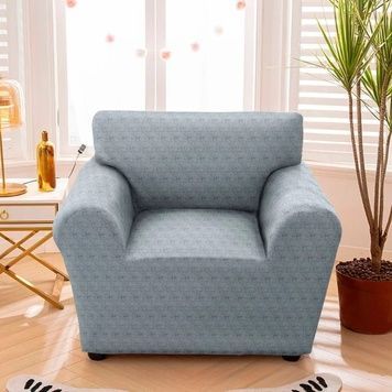 Чохол на крісло LoveYouHome універсальний трикотажний 102-2