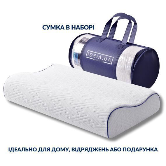 Подушка IDEIA ортопедична NeckWave анатомічна з ефектом пам'яті 60х40х11 см