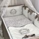 Комплект постельного белья Маленькая Соня Elegance какао для новорожденного