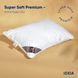 Подушка Super Soft Premium с аналогом лебяжьего пуха IDEIA 70x70 см