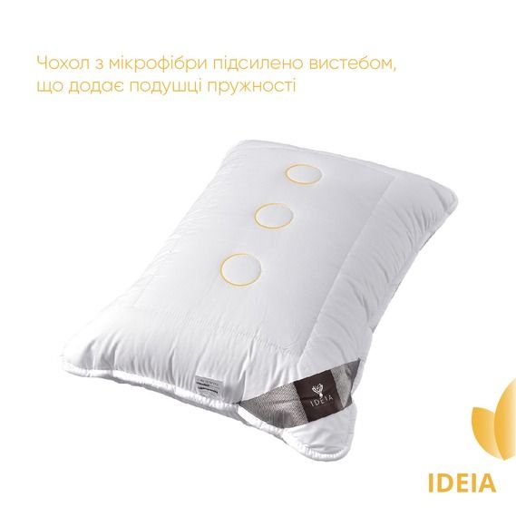 Подушка для сна Air Dream Exclusive IDEIA 50x70 см