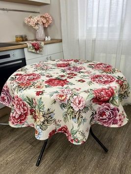 Скатертина Alegria 135x180 см